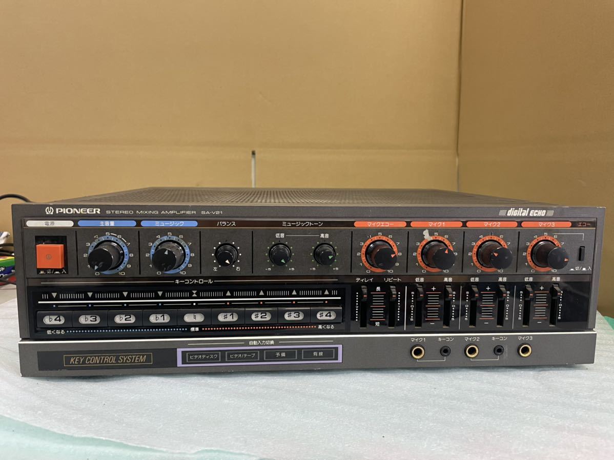 パイオニア SA-V21 ミキシングアンプ Pioneer PIONEER カラオケアンプ