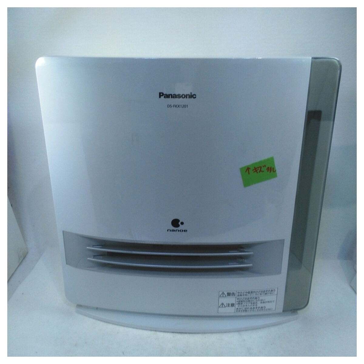 中古】本体のみ パナソニック 加湿機能付きセラミックファンヒーター
