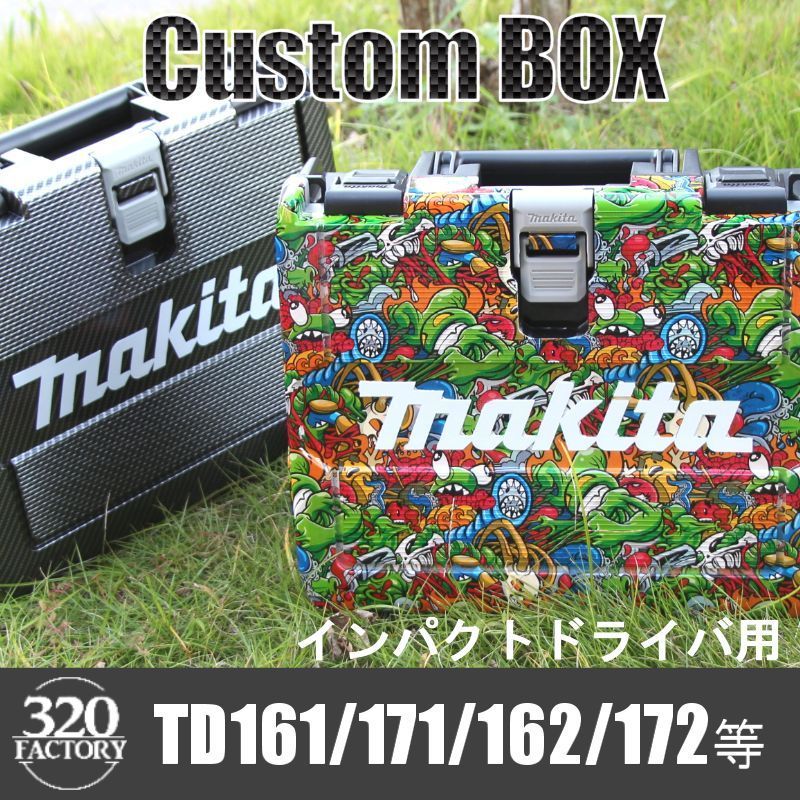 品質保証，人気SALE マキタ インパクトドライバ収納ケース TD161/TD171/TD162/TD172等 カスタムBOX(パーツ)｜売買されたオークション情報、yahooの商品情報をアーカイブ公開 - オークファン インパクトドライバ