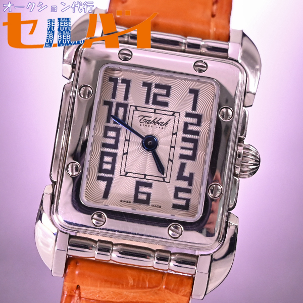 本物 超美品 タバー SAGA タイムピースウォッチ 腕時計 アラビア文字盤  