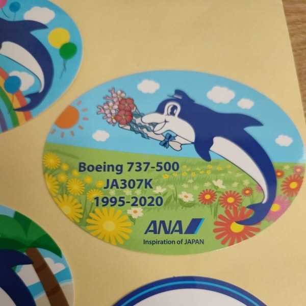 非売品 ANA B737-500 スーパードルフィン 退役記念ステッカー5種セット
