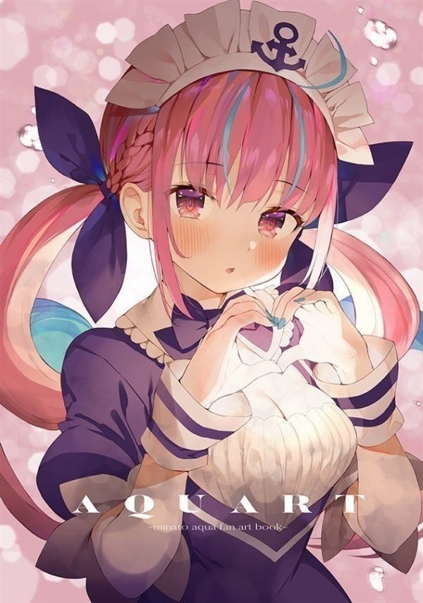 AQUART まかろん大帝 湊あくあ Vtuber バーチャルユーチューバー