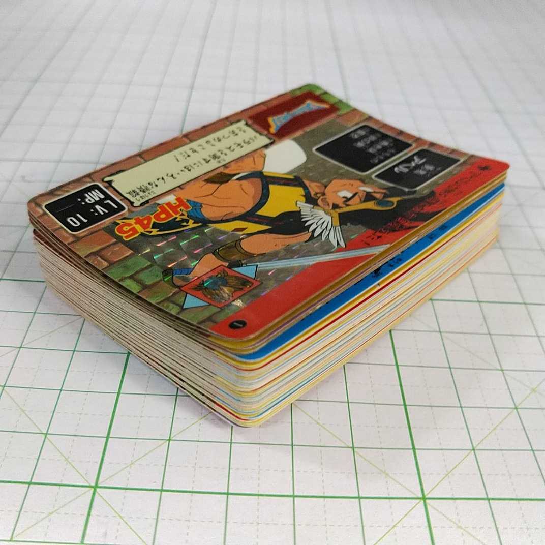 ドラゴンクエスト 勇者アベル伝説第3弾カードダス フルコンプ