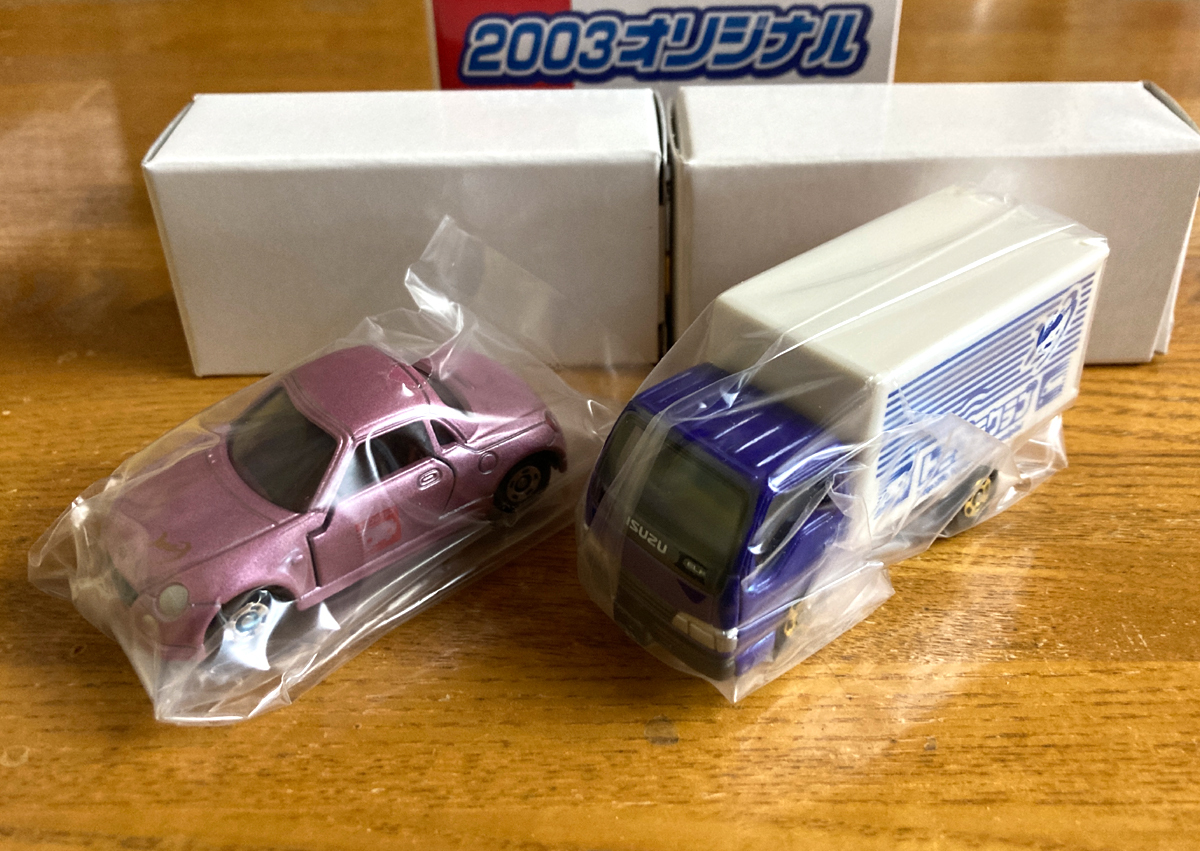 ☆非売品トミカ☆トミカ ファンクラブ2003配布品【《15-6 ダイハツ 
