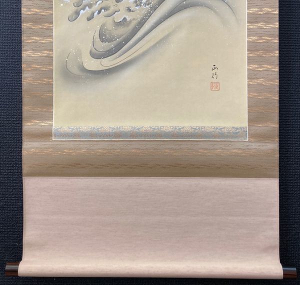 真筆】極美品 正行在銘「鯉 登竜門図」絹本肉筆 共箱 昇鯉 検)縁起物