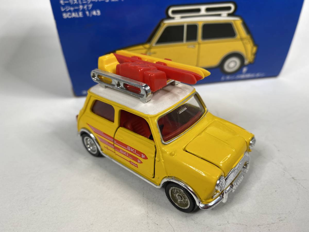 トミカ ダンディ 外国車シリーズ F27 モーリス ミニクーパーS Mk-1 