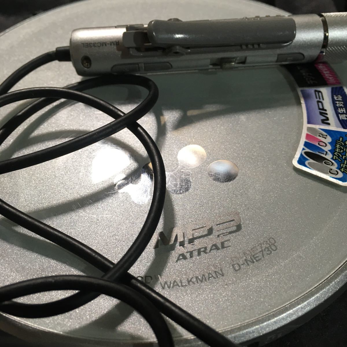 SONY D-NE730 シルバー D-NE730 SONY CDウォークマン 公式ストア w ウォ