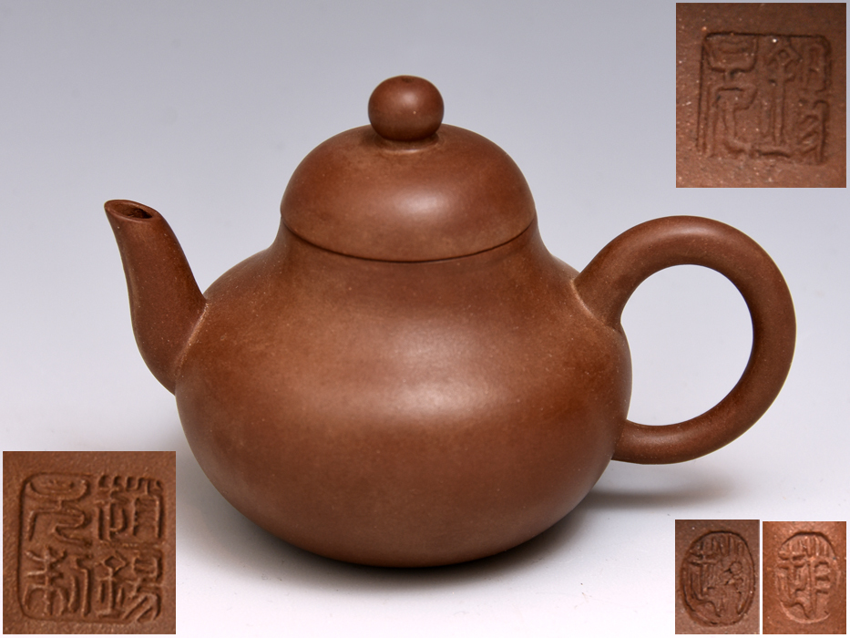 中国美術 宜興 在銘 紫砂 朱泥 急須 後手 茶壺 茶銚 茶器 煎茶道具