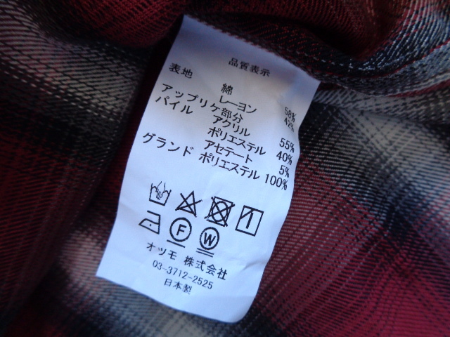 新品 未使用品 CPFM HUMAN MADE Double Vision Check Shirt 3 L