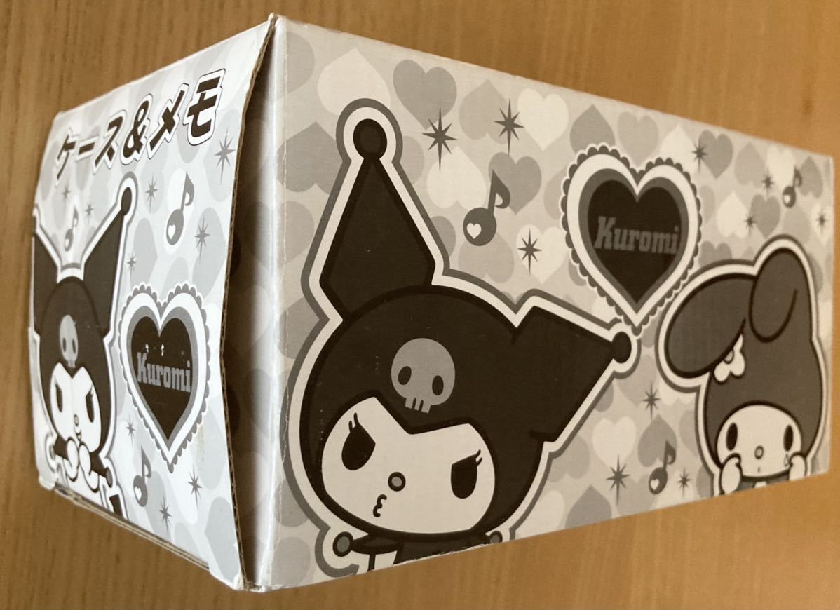 サンリオ クロミ マイメロ ケース メモ 2006年 新品 未使用 クロミ 