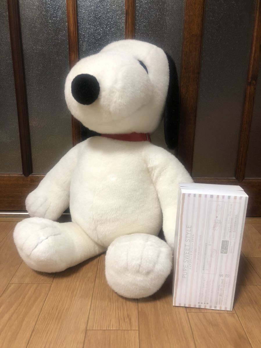 激レア　レトロスヌーピーの大型ぬいぐるみ スヌーピー 特大ぬいぐるみ BIGぬいぐるみ レア 希少 レトロ 昭和 当時