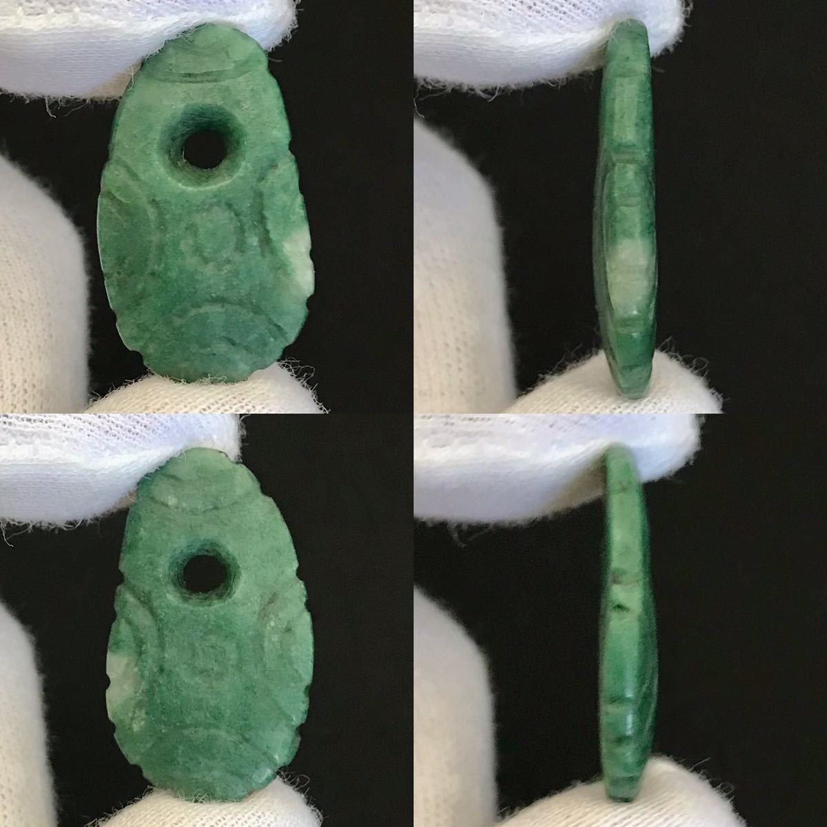 古墳期 希少小型の翡翠勾玉 【公式通販】