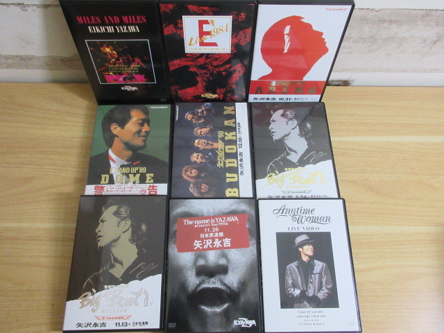 2F3-3「矢沢永吉 THE LIVE EIKICHI YAZAWA DVD-BOX 16枚組」1982 