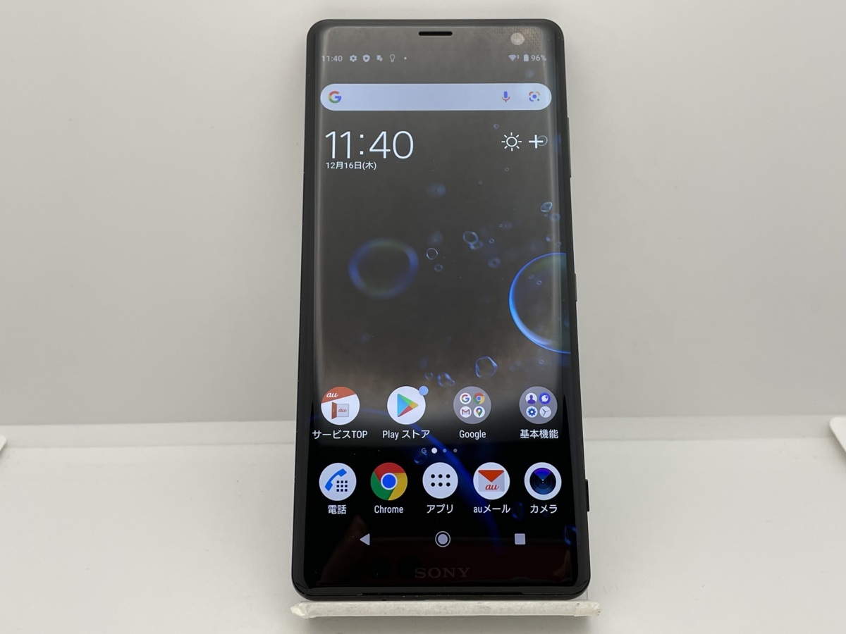 Au Sony Xperia Xz3 Sov39 ブラック 修理上がり Unioncitypd Org Au Sony Xperia Xz3 Sov39 ブラック 修理上がり Unioncitypd Org