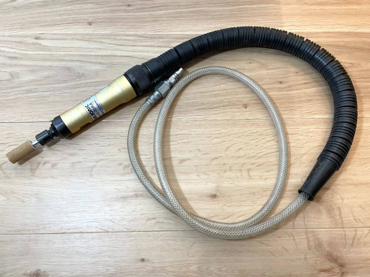 NITTO KOHKI 日東工器 エアーソニック L-35RA 空気式小型グラインダー 