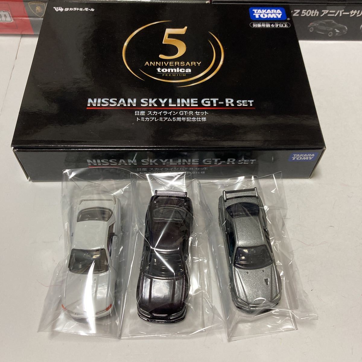 トミカ ギフト 大量セット まとめ売り ランボルギーニ フェラーリ GT-R 