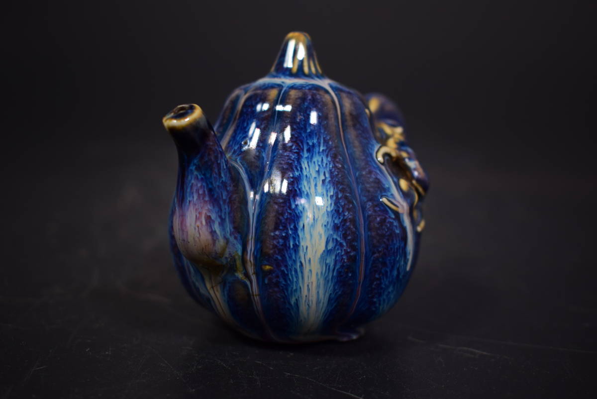 和 古美術収集家買出品 中国古玩 唐物 均窯かぼちゃ形水滴