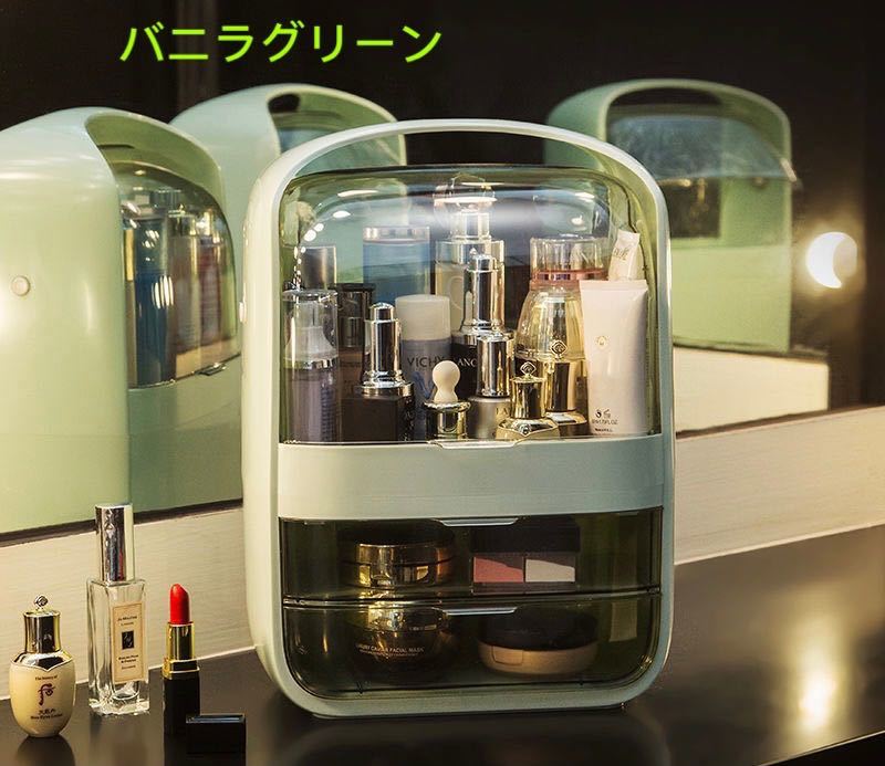 引き出し式メイクボックス化粧品収納ボックス 大容量デスクトップ防塵ジュエリーボックス スキンケア製品 コスメ道具収納在庫処分 メイクボックス 売買されたオークション情報 Yahooの商品情報をアーカイブ公開 オークファン Aucfan Com