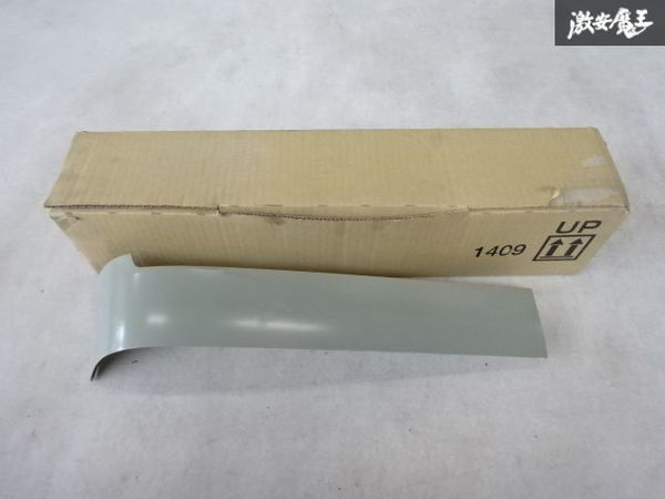 新作入荷，100%新品 日産 純正 ML21S ルークス リア スライド ドア レール カバー 左 左側 LH 64710-82K00-000/77419-4A00A MK21S パレット 棚33-2(サイド)｜売買されたオークション情報、yahooの商品情報をアーカイブ公開 - オ 日産用