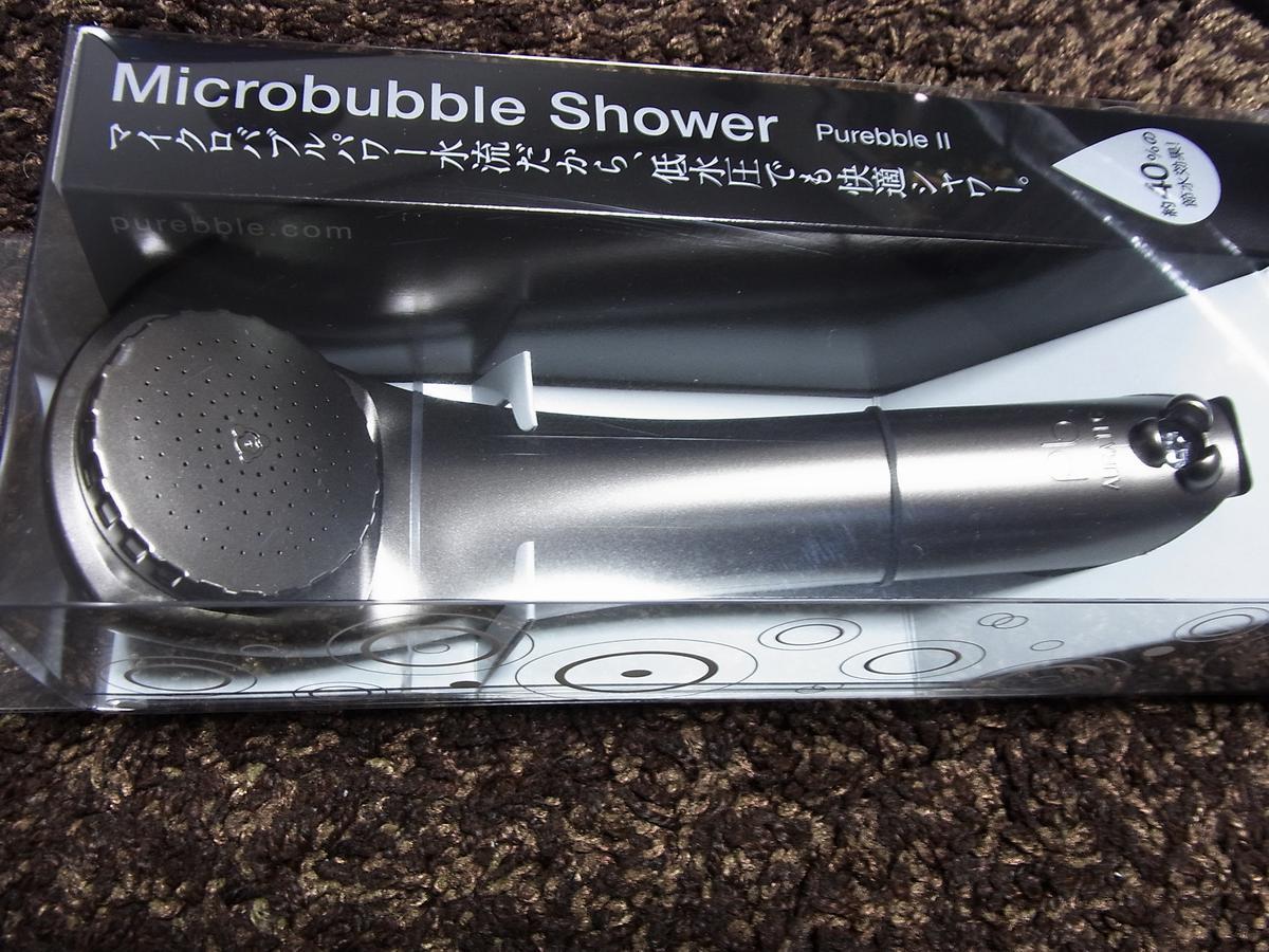 Purebble マイクロナノバブル シャワーヘッド ピュアブル2 ピュアブル