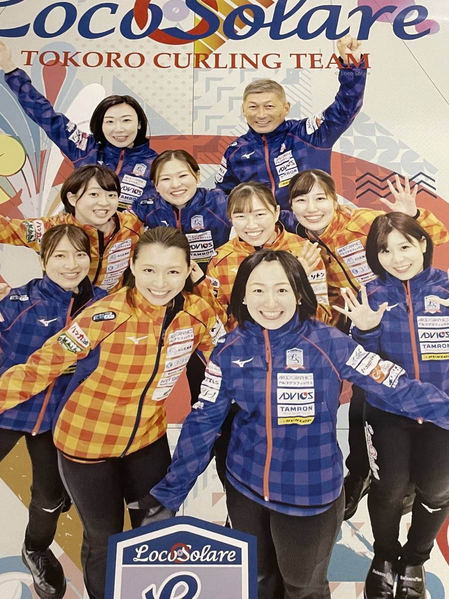 北京オリンピック出場記念出品 ロコソラーレ 22年カレンダー サイズ1枚 ロコソラーレピンバッチ2個 カレンダー 売買されたオークション情報 Yahooの商品情報をアーカイブ公開 オークファン Aucfan Com