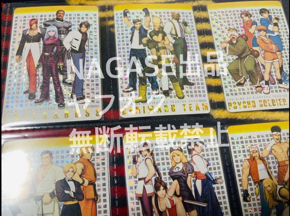 KING OF FIGHTERS THE - KOF プレミアムブースター 商品情報｜ヴァイス