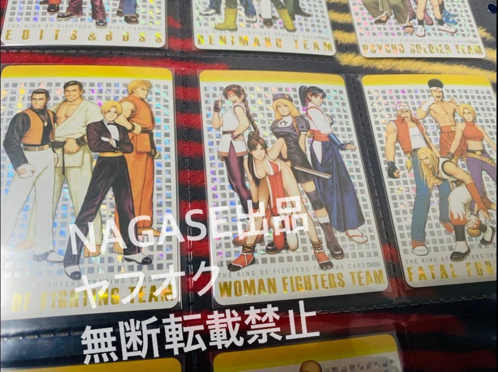 KING OF FIGHTERS THE - KOF プレミアムブースター 商品情報｜ヴァイス