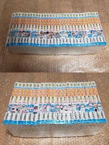 ドカベン 全巻のヤフオク の相場 価格を見る ヤフオク のドカベン 全巻のオークション売買情報は52件が掲載されています