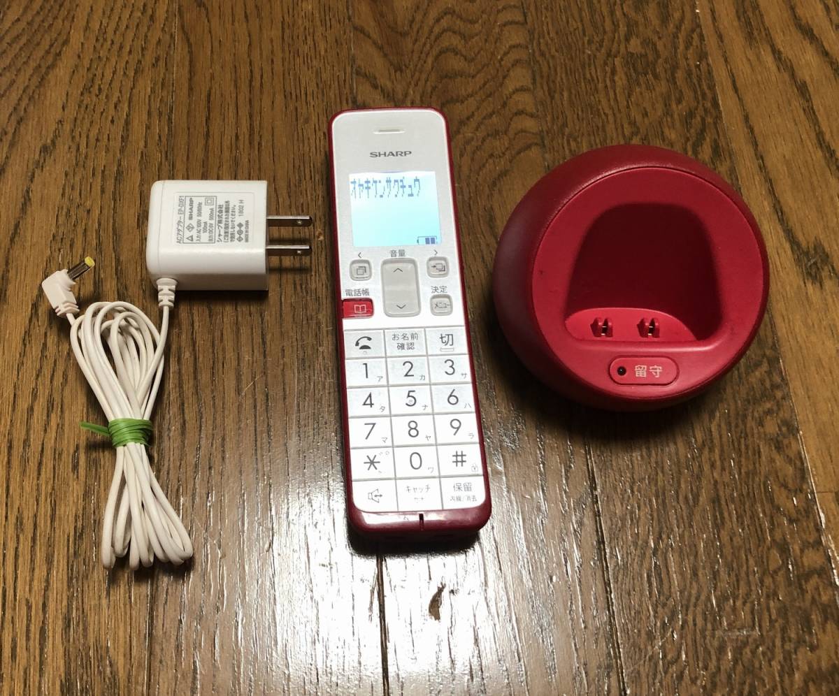 シャープ SHARP 子機 jd－s08cl－w 子機JD-KS08 jd-s08の通販 ■　 シャープ　コードレス電話機　３セット　ＪＤ－ＫＳ０８　ＪＤ－Ｓ０８ＣＬ　■