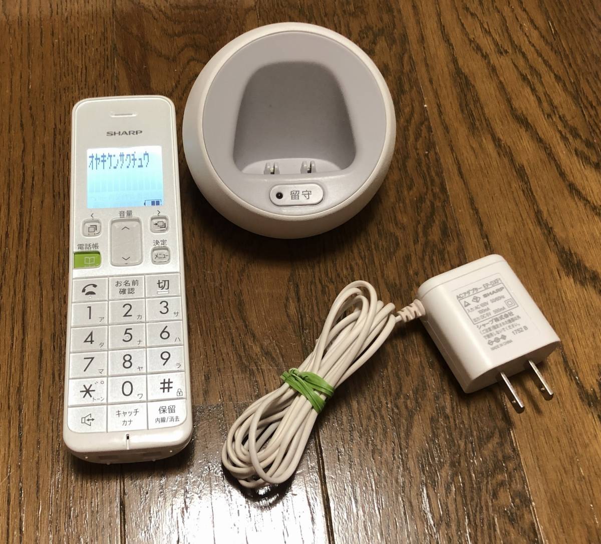 シャープ SHARP 子機 jd－s08cl－w 子機JD-KS08 jd-s08の通販 ■　 シャープ　コードレス電話機　３セット　ＪＤ－ＫＳ０８　ＪＤ－Ｓ０８ＣＬ　■