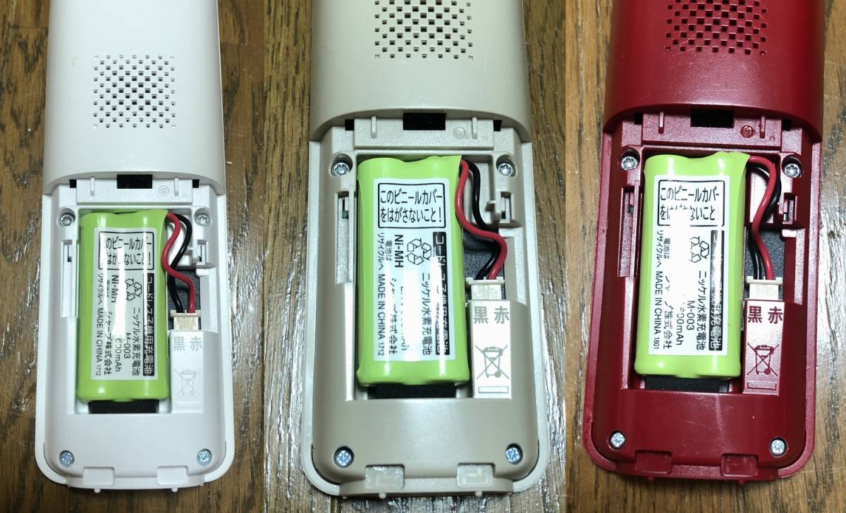 シャープ SHARP 子機 jd－s08cl－w 子機JD-KS08 jd-s08の通販 ■　 シャープ　コードレス電話機　３セット　ＪＤ－ＫＳ０８　ＪＤ－Ｓ０８ＣＬ　■