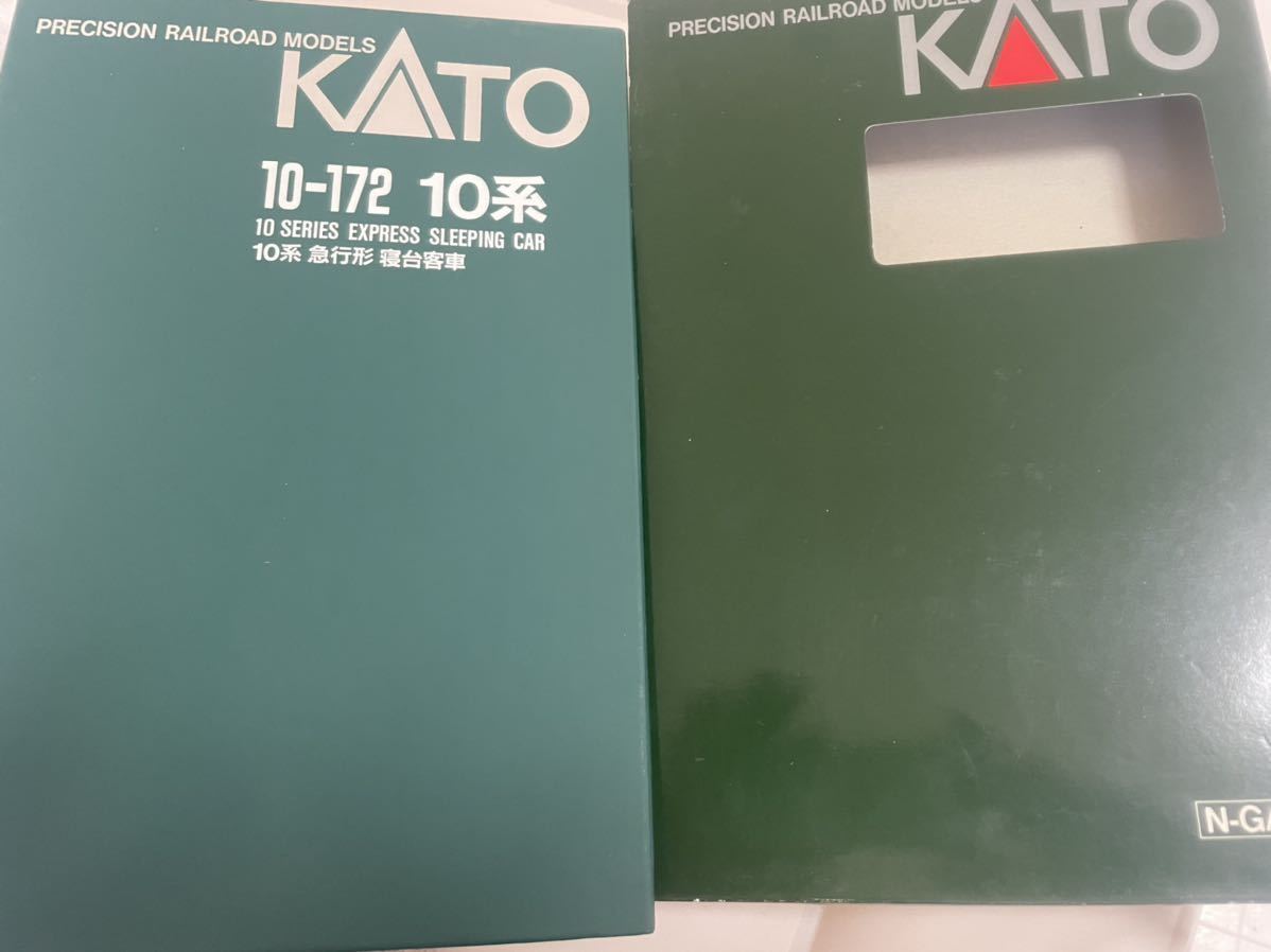  良品 カトー10ー172 10系急行形寝台列車(客車)｜売買されたオークション情報、yahooの商品情報をアーカイブ公開 - オークファン 客車