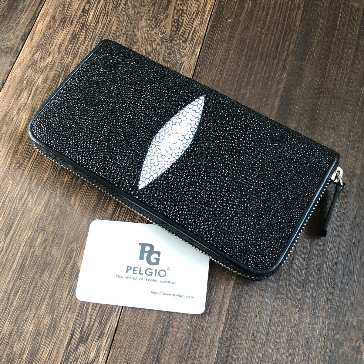 PELGIO スティングレイ ガルーシャ エイ革 長財布 ラウンドファスナー 
