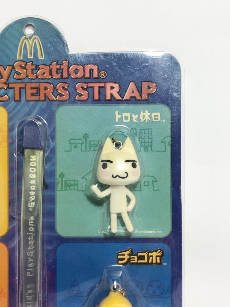 未開封 2001年 マクドナルド限定販売【プレイステーション キャラ 携帯 