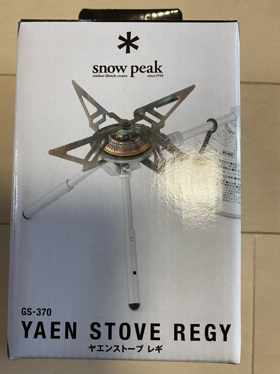 品薄状態 スノーピーク(snow peak) ヤエン ストーブ レギ GS-370 新品