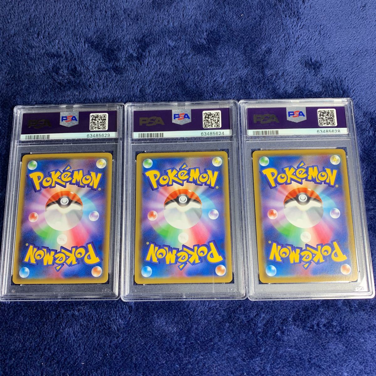 1円 美品 PSA9 メッソン キラ PSA9 ヒバニーPSA8 メッソン 計3枚セット 