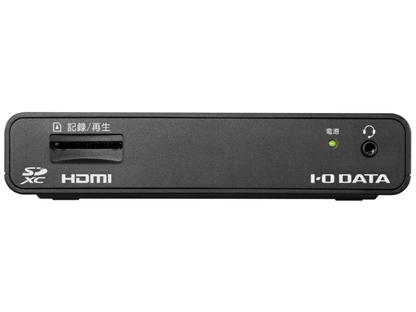 I-O Data HDMIアナログキャプチャー GV-HDREC