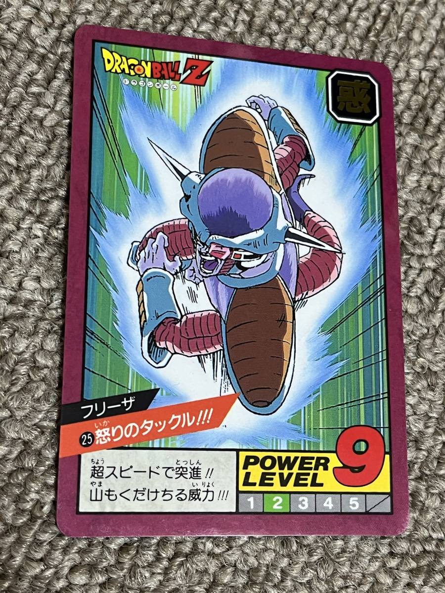 箱出完品 未剥がし カードダス ドラゴンボール スーパーバトル NO.25 