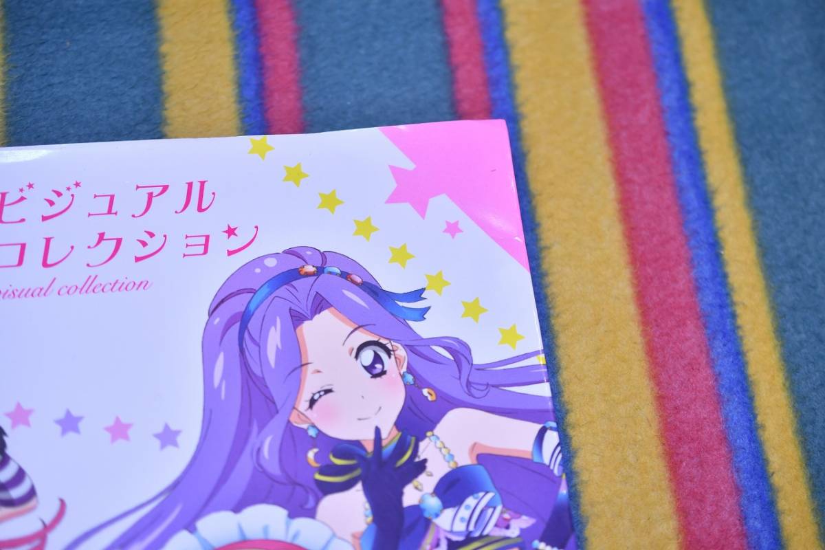 アイカツ! フォトonステージ! ! メモリアルコレクション イラスト