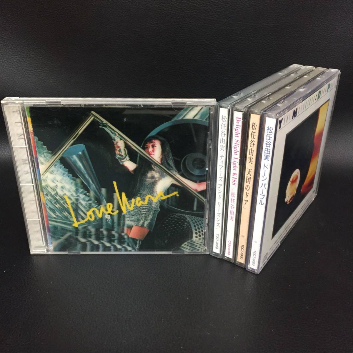 廃盤 Cd 松任谷由実 5点セット ホロジャケット ドーンパープル 天国のドア ティアーズアンドリーズンズ ラヴウォーズ 他 A 3 松任谷由実 売買されたオークション情報 Yahooの商品情報をアーカイブ公開 オークファン Aucfan Com