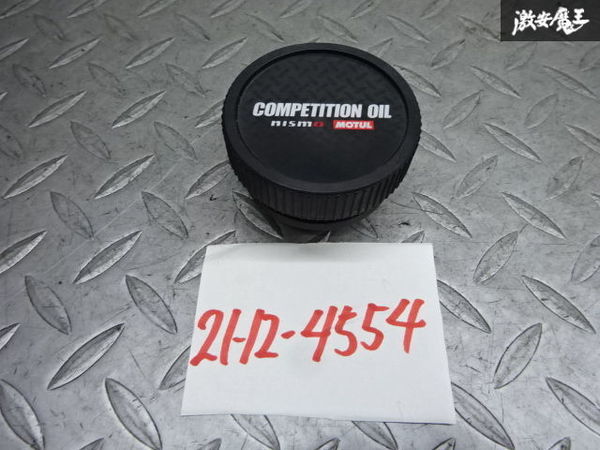 | ニスモ CRS NISMO オイルフィラーキャップ 希少 BNR34 : - RB26 非売品 BCNR33 BNR32 未使用 モチュール -ニスモ大森ファクトリーの中古品