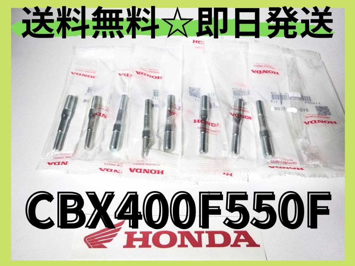 r1074886400.1