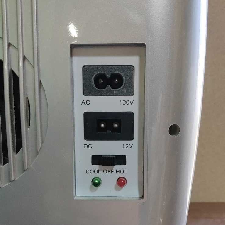ポータブル 山善 車載 保冷温庫 ポータブル保冷温庫 冷蔵庫 冷凍庫 9L⁄25L⁄