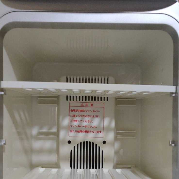 ポータブル 山善 車載 保冷温庫 ポータブル保冷温庫 冷蔵庫 冷凍庫 9L⁄25L⁄