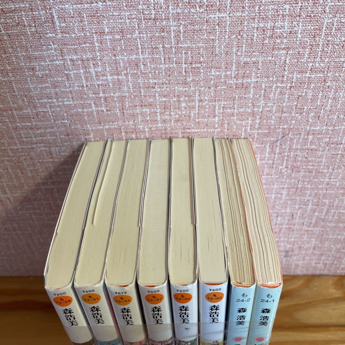 2112 た00中 森浩美 著 8冊セット 小さな理由 家族の言い訳 家族往来 こちらの事情 こころのつづき ほのかなひかり 家族の分け前 他 ま行 売買されたオークション情報 Yahooの商品情報をアーカイブ公開 オークファン Aucfan Com