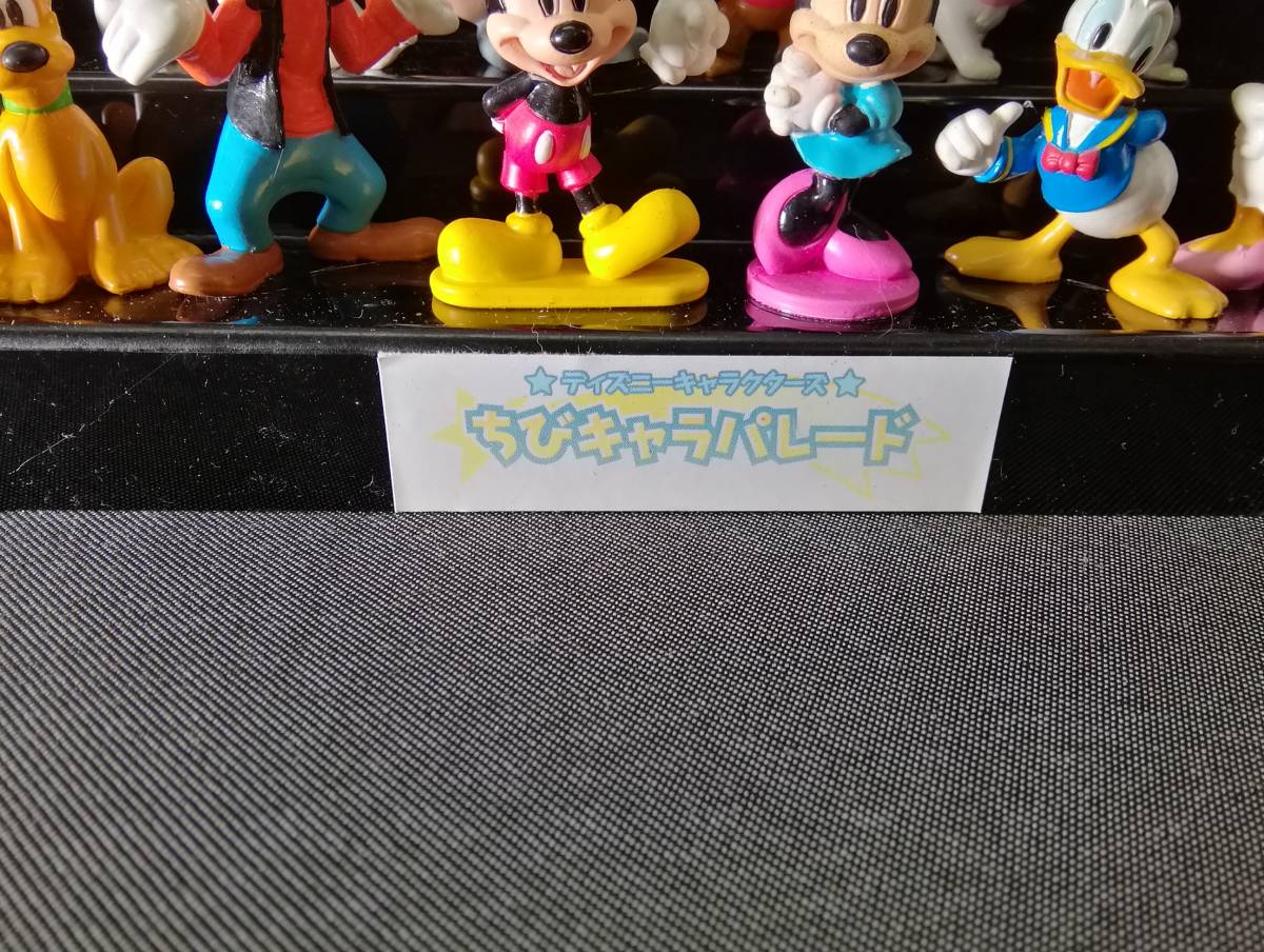Mth5179 ディズニー ちびキャラパレード その他 売買されたオークション情報 Yahooの商品情報をアーカイブ公開 オークファン Aucfan Com