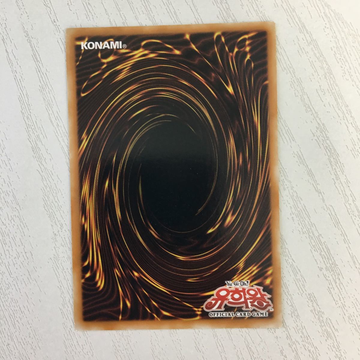 ち3 12 遊戯王 ウルトラレア 韓国語 堕天使スペルビア ネクロフェイス チューニングサポーター カード まとめ セット まとめ売り 売買されたオークション情報 Yahooの商品情報をアーカイブ公開 オークファン Aucfan Com ち3 12 遊戯王 ウルトラレア 韓国語 堕天使スペルビア ネクロフェイス チューニングサポーター カード まとめ セット まとめ売り 売買されたオークション情報 Yahooの商品情報をアーカイブ公開 オークファン Aucfan Com