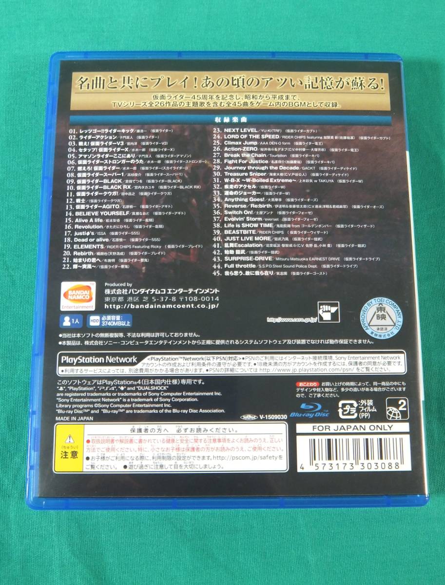 PS4 カセット11個中古品（中古】 PS4 ゲームソフト おすすめアソート 