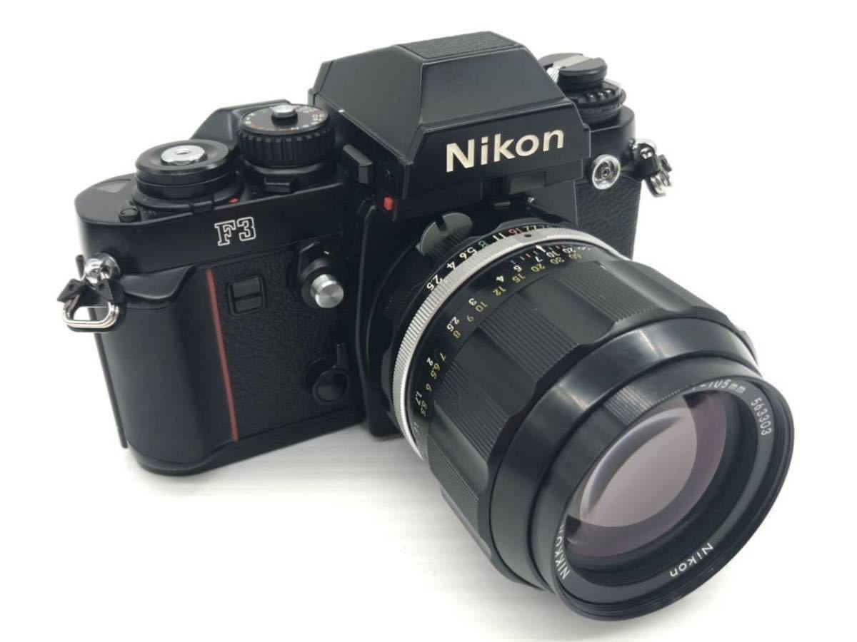 Nikon F3 ジャンク品 + NIKKORレンズ 十二33] Nikon/ニコン/F3/NIKKOR-PC/Auto/1:2.5/f＝105mm/単焦点レンズ