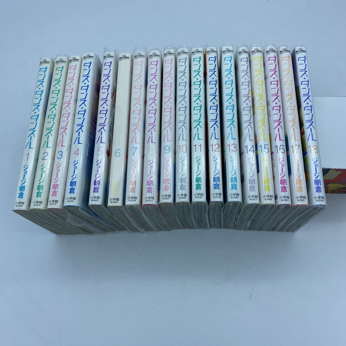 豊富な，爆買い ダンスダンスダンスール マンガ喫茶落ち 1-18巻セット ジョージ朝倉 ビッグコミックス(青年)｜売買されたオークション情報、yahooの商品情報をアーカイブ公開 - オークファン 青年